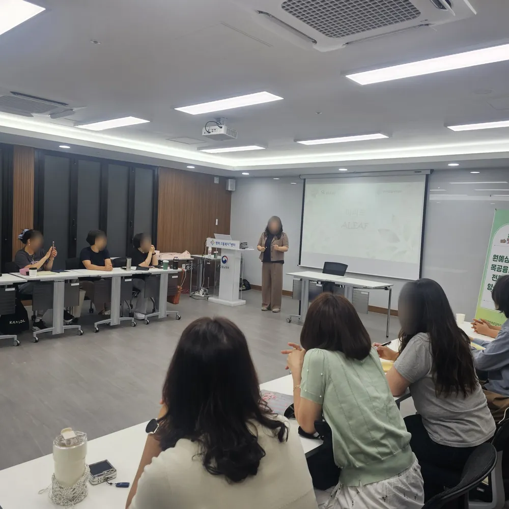 원예심리·목공융합 전문가 양성과정 현장 사진